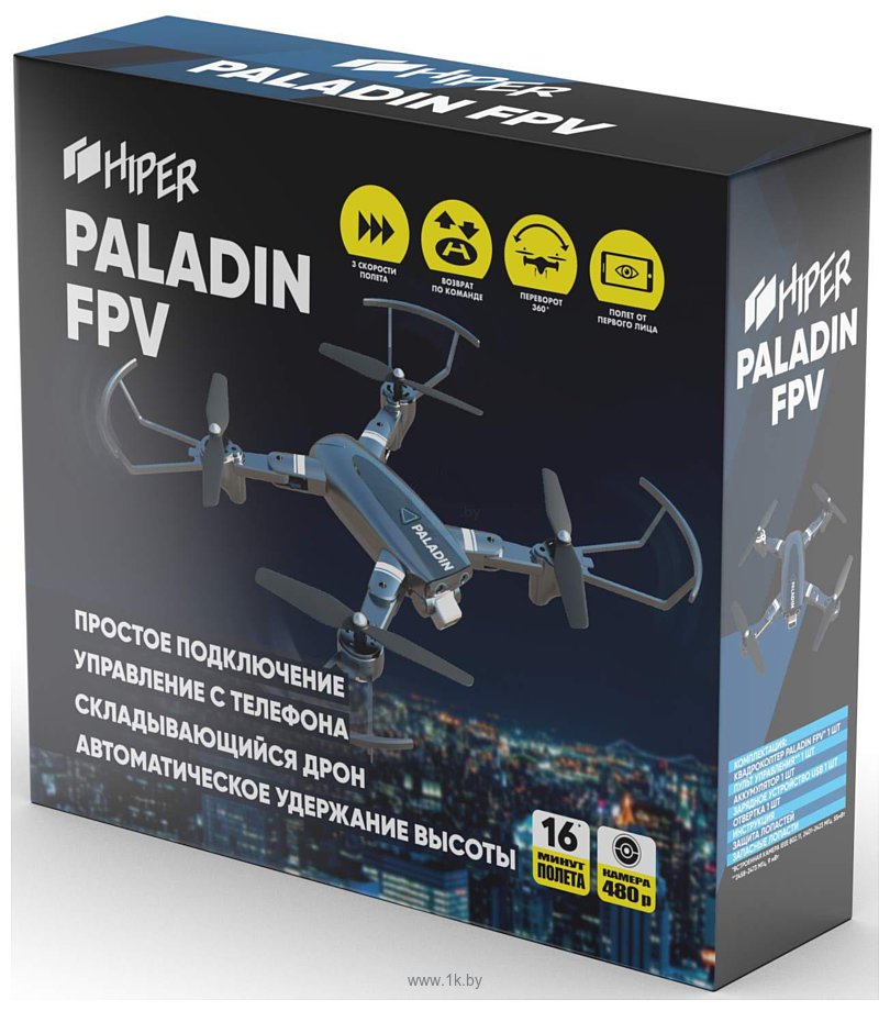 Фотографии Hiper Paladin FPV (синий/серый)