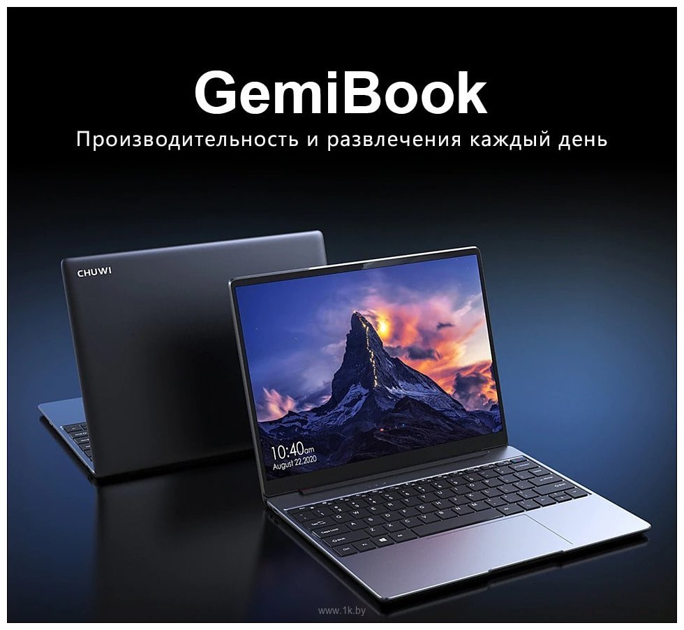 Фотографии Chuwi GemiBook Pro GBookY256G210701859