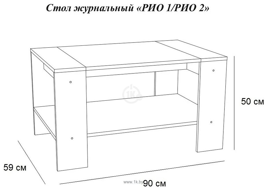 Фотографии Стендмебель Рио 2 (дуб белфорт/венге)