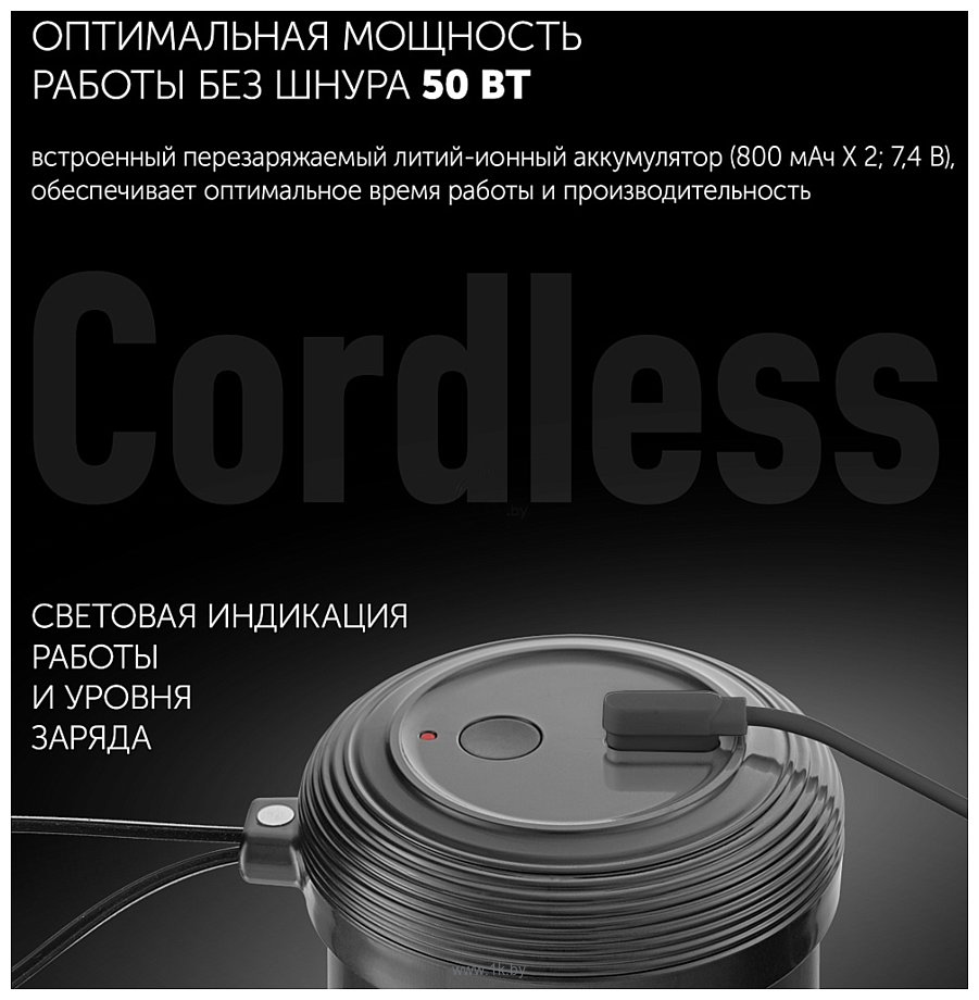 Фотографии Polaris PTB 0109 Cordless