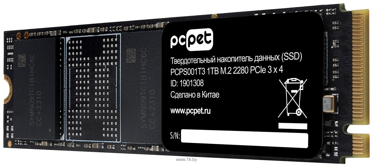 Фотографии PC Pet 1TB PCPS001T3