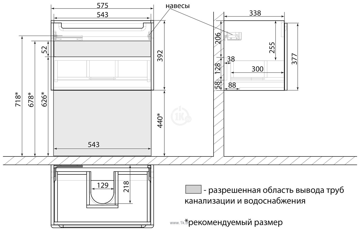 Фотографии Lemark Buno Mini 60 LM05BM60T (белый глянец)