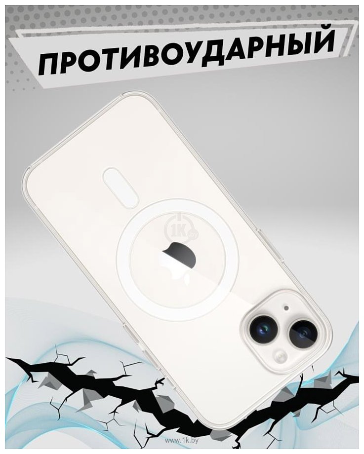 Фотографии Bingo Clear Magnetic для APPLE iPhone 15 (прозрачный)