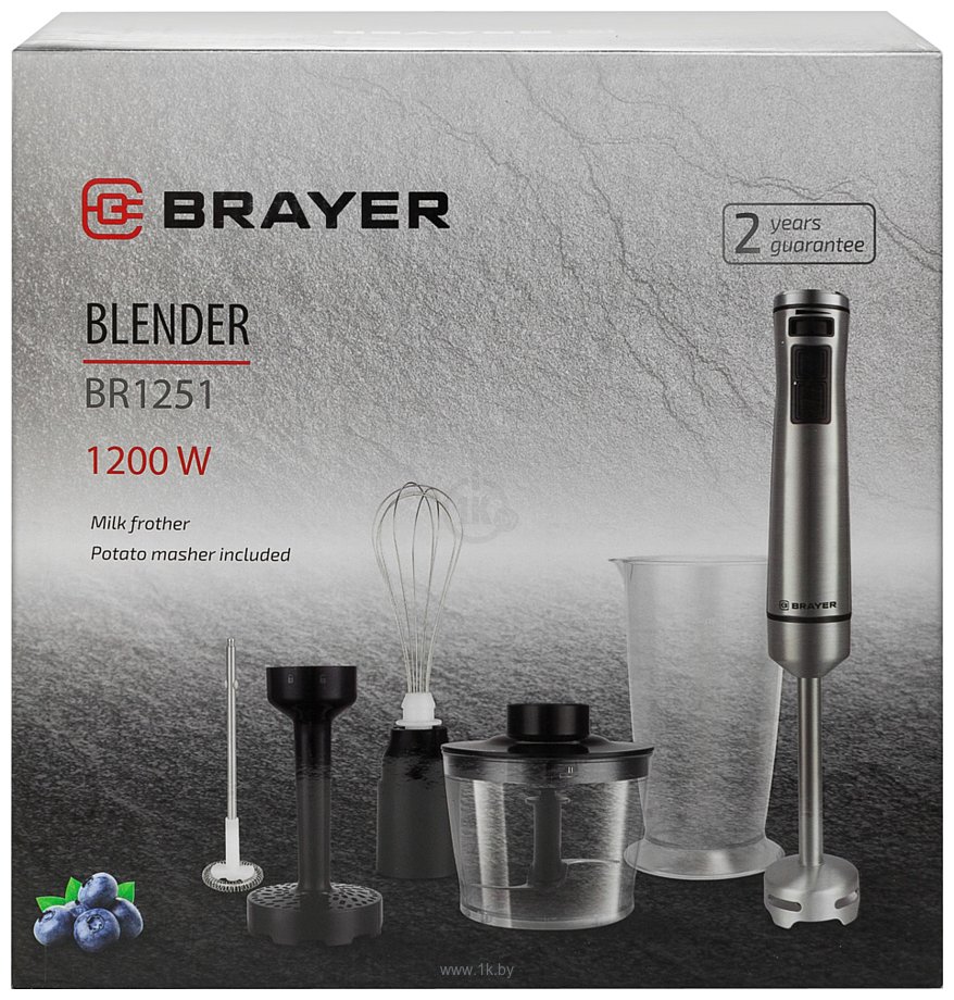 Фотографии BRAYER BR1251