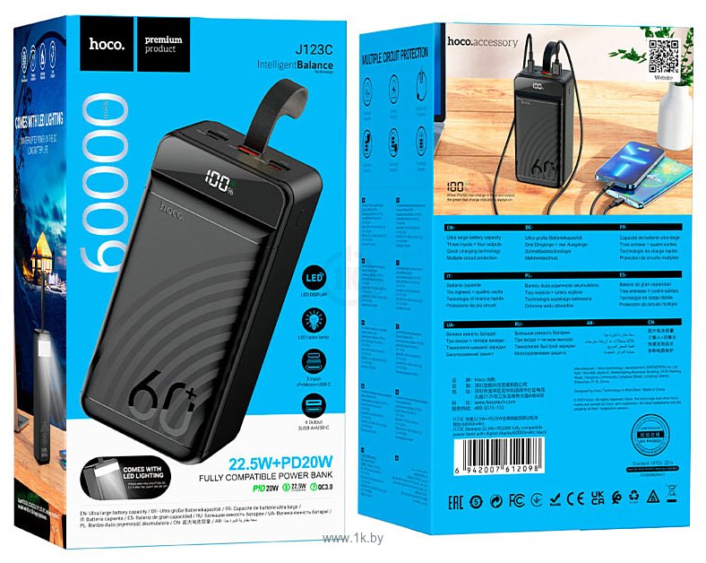 Фотографии Hoco J123C 60000mAh