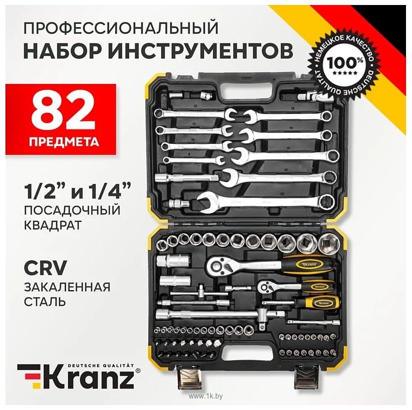 Фотографии Kranz KR-66-6682 82 предмета