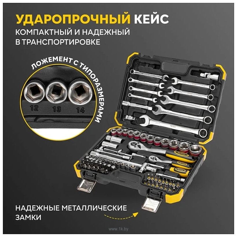 Фотографии Kranz KR-66-6682 82 предмета