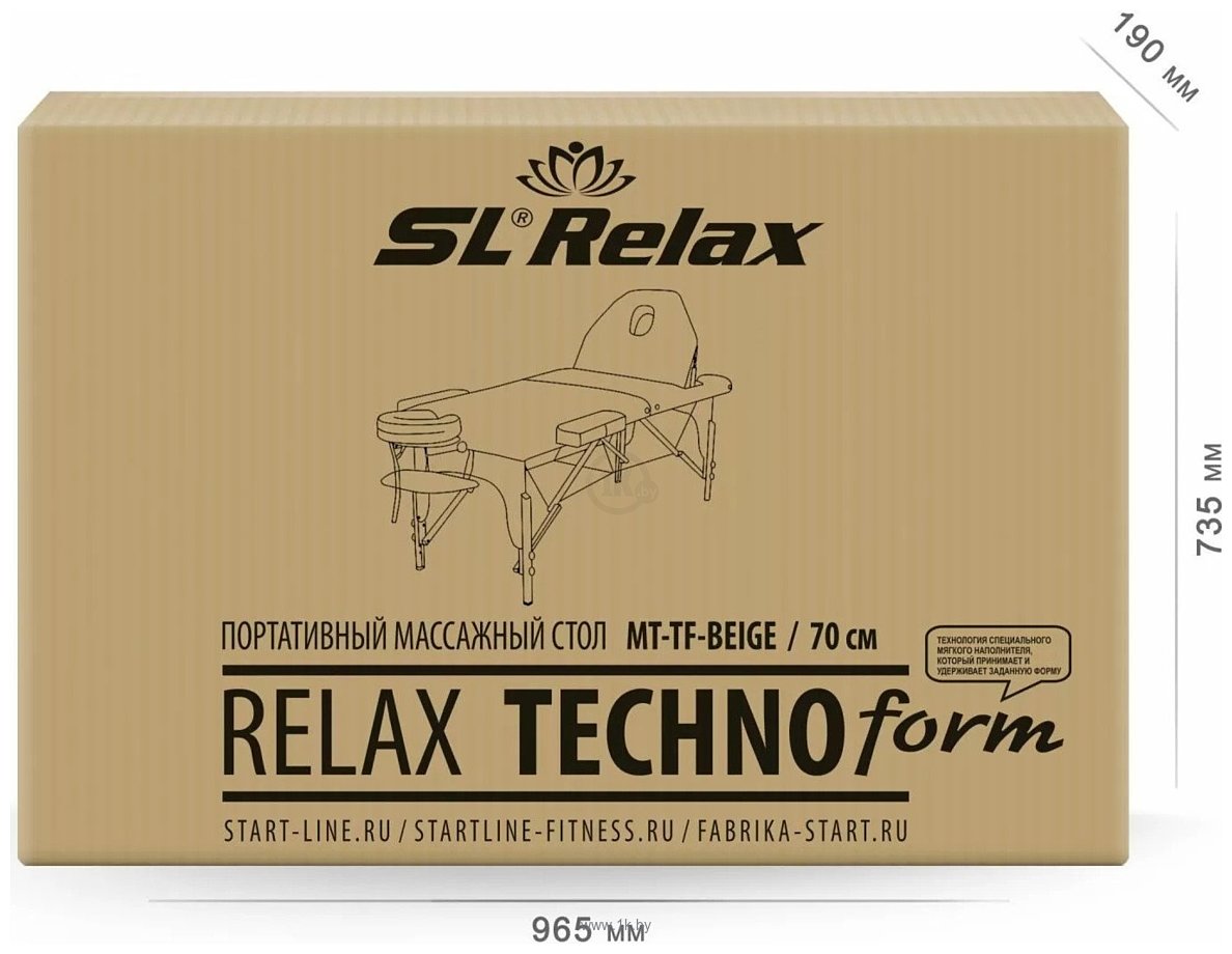 Фотографии SL Relax Techno Form MT-TF-BEIGE (бежевый)