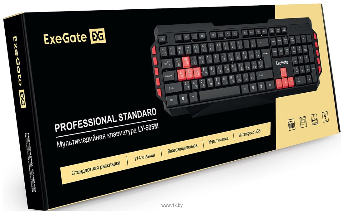Фотографии ExeGate Multimedia Professional Standard LY-505M