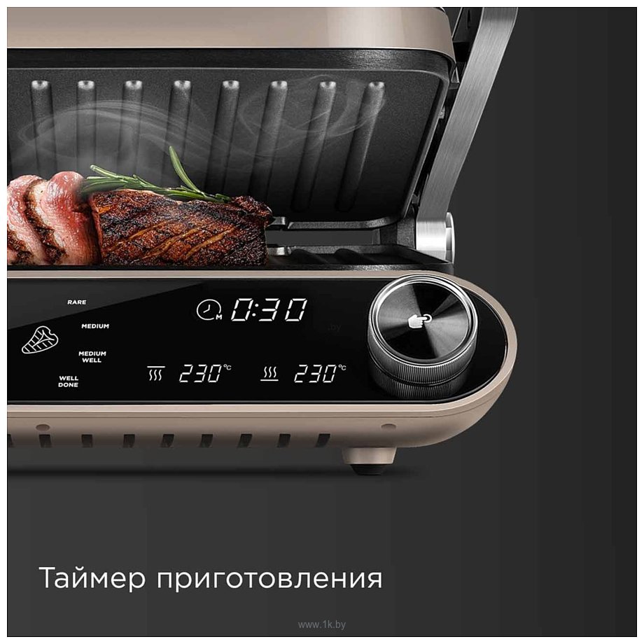 Фотографии Redmond SteakMaster GM303 (бежевый)