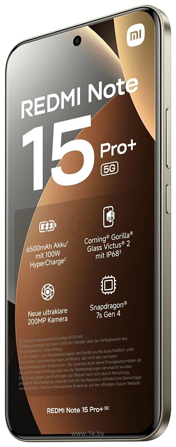 Фотографии Xiaomi Redmi Note 15 Pro+ 5G 12/256GB (международная версия)