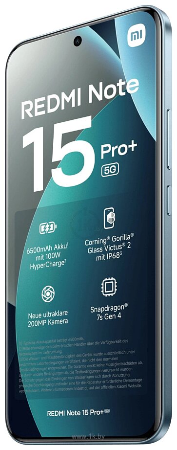 Фотографии Xiaomi Redmi Note 15 Pro+ 5G 12/256GB (международная версия)