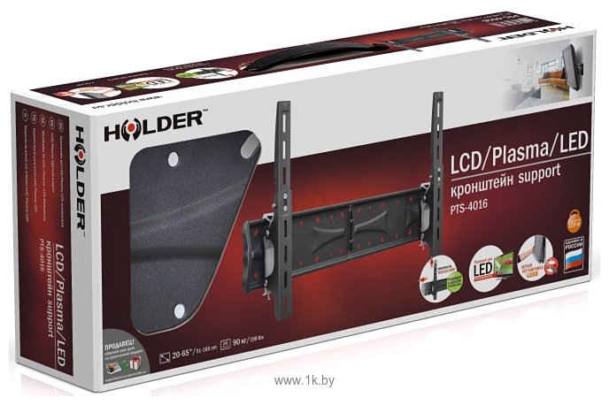 Фотографии Holder PTS-4016