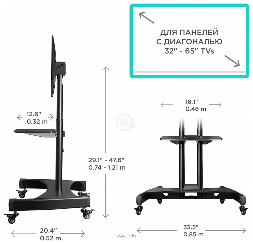 Фотографии Onkron TS1330