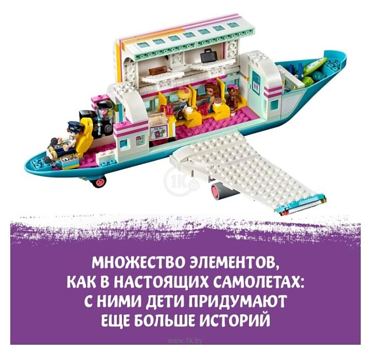 Фотографии LEGO Friends 41429 Самолёт в Хартлейк Сити