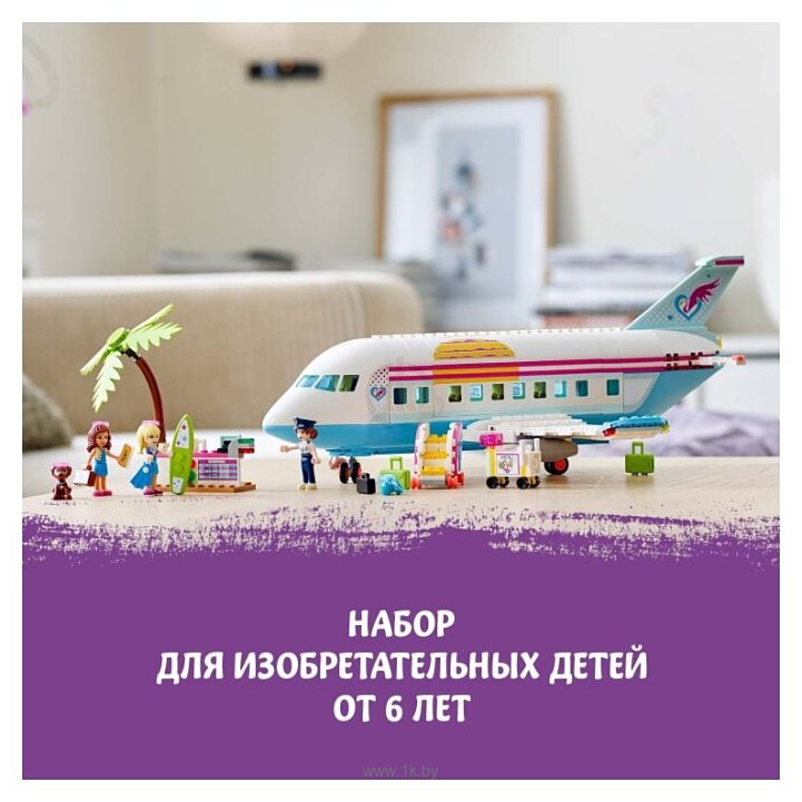 Фотографии LEGO Friends 41429 Самолёт в Хартлейк Сити