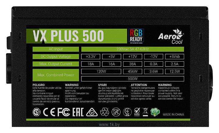 Фотографии AeroCool VX Plus 500 RGB 500W