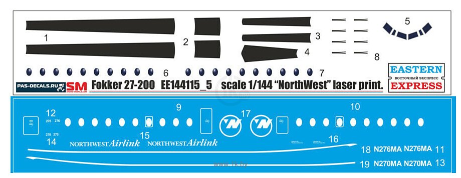 Фотографии Eastern Express Пассажирский самолет Fokker F-27-200 NorthWest EE144115-5