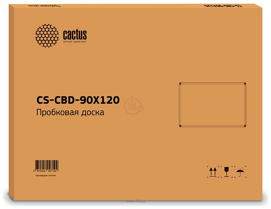 Фотографии CACTUS CS-CBD-90X120