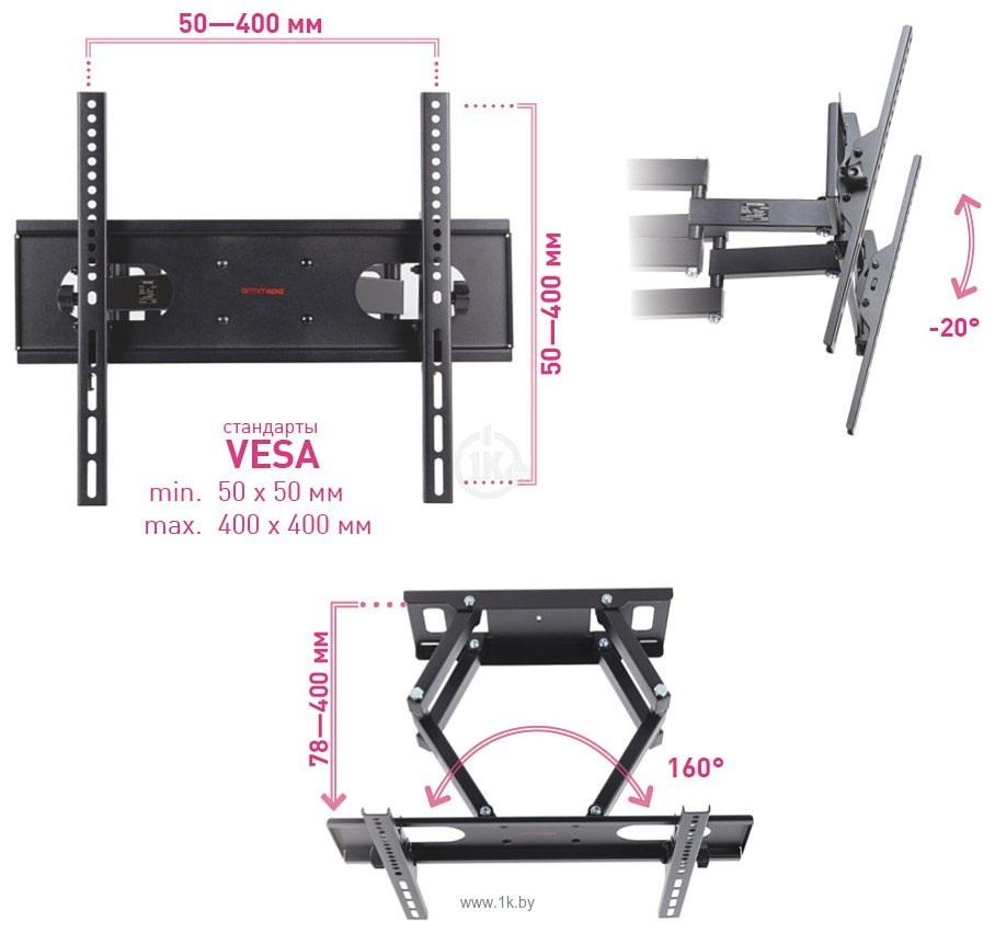 Фотографии Arm Media PT-16 NEW (черный)