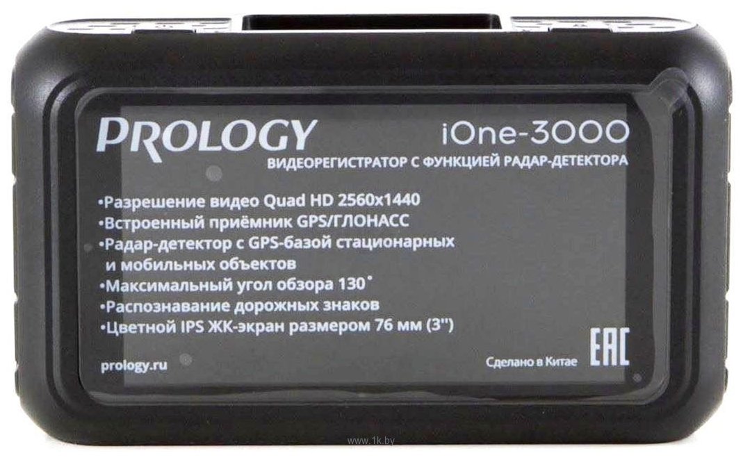 Фотографии Prology iOne-3000