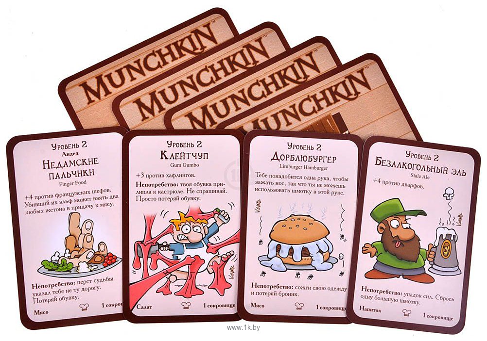 Фотографии Мир Хобби Манчкин Вкусняшки 915489