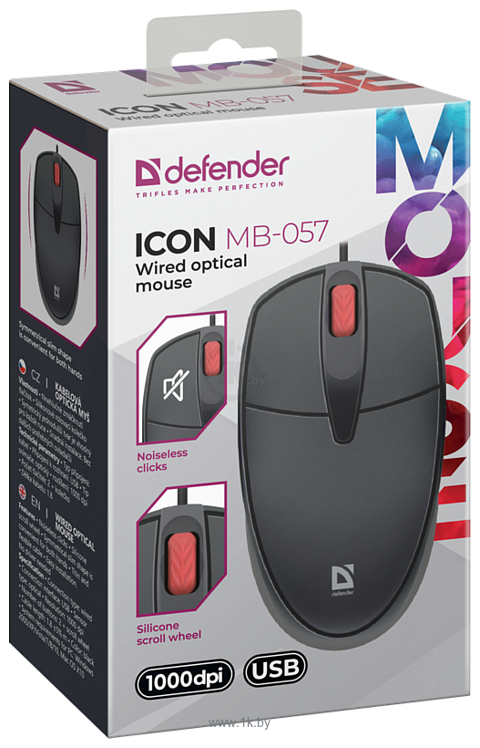 Фотографии Defender Icon MB-057 black