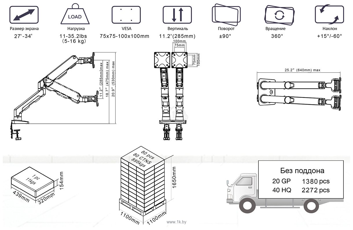 Фотографии NB G65 Heavy-Duty (белый)