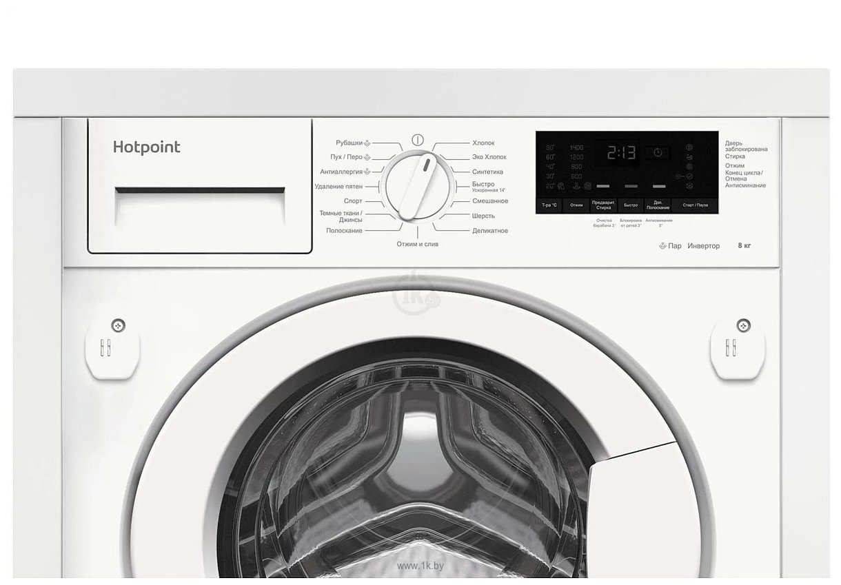 Фотографии Hotpoint-Ariston BI WMHD 8482 V