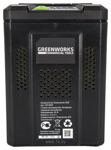 Фотографии Greenworks GC82B25 (82В/2.5 Ач)