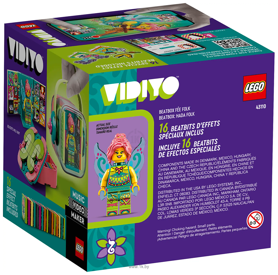 Фотографии LEGO Vidiyo 43110 Битбокс Феи Фолка Оставить