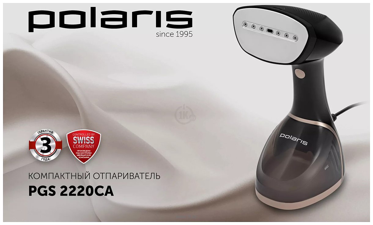 Фотографии Polaris PGS 2220CA