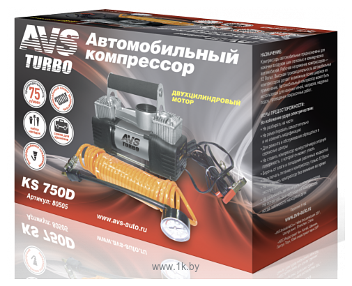 Фотографии AVS Turbo KS 750D