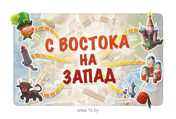 Фотографии Мир Хобби Ticket to Ride Junior Европа