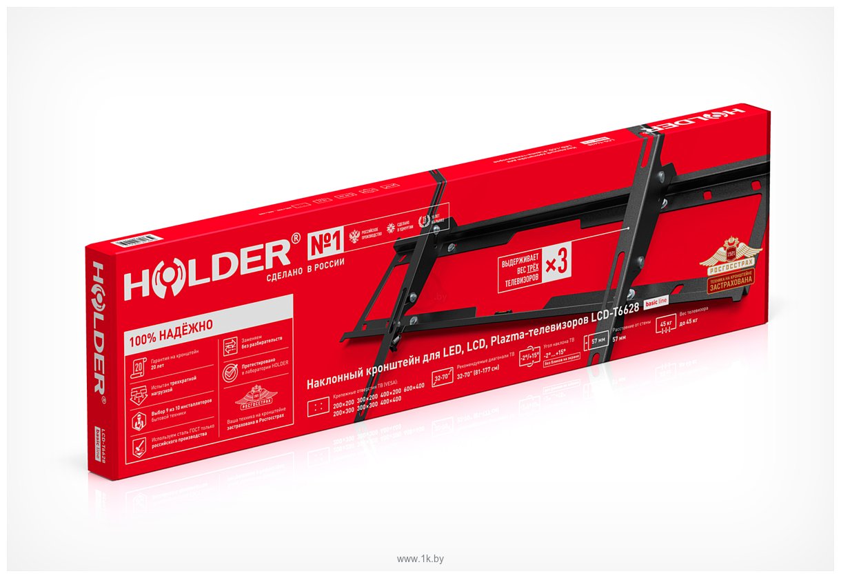 Фотографии Holder Basic Line LCD-T6628