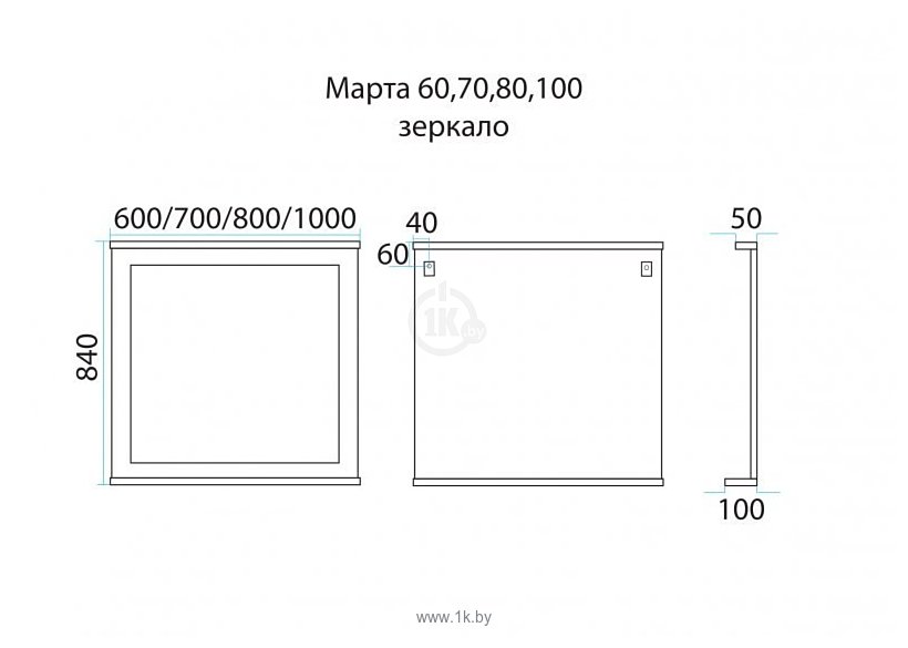 Фотографии Misty  Марта 70 (белый)