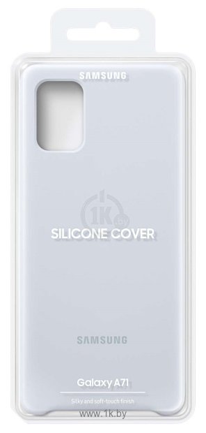 Фотографии Samsung Silicone Cover A71 (серебристый)
