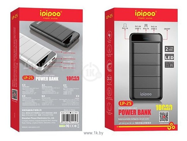 Фотографии ipipoo LP-25 10000 mAh