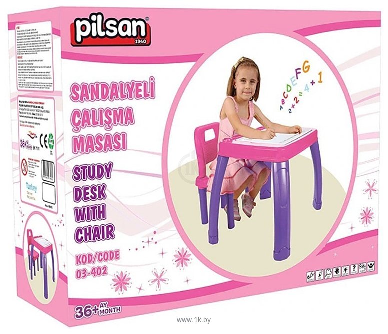 Фотографии Pilsan 03-402-T (фиолетовый/малиновый)