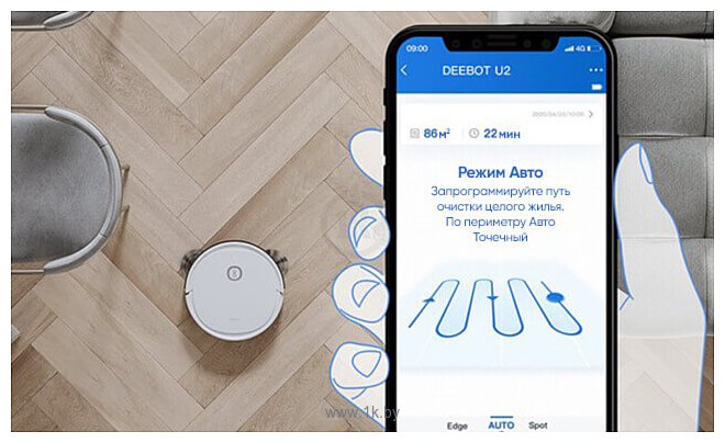 Фотографии Ecovacs Deebot U2 White