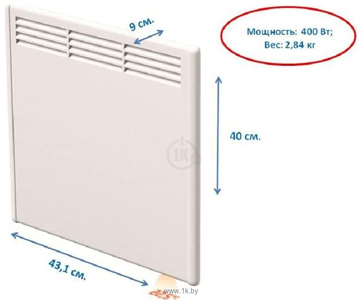 Фотографии Beha PV 4 Wi-fi