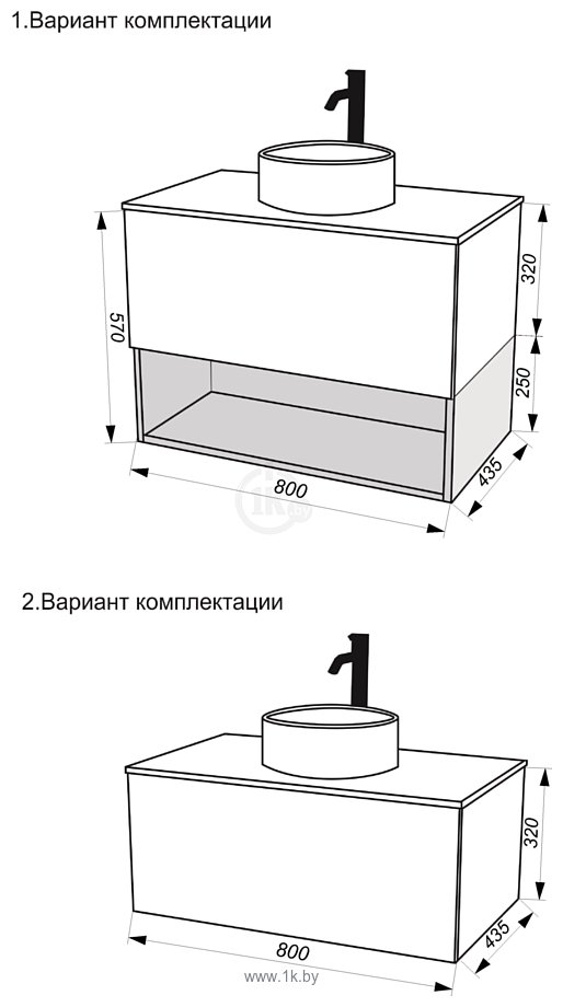 Фотографии ЗОВ Кито 80 K80LW0MRMC (белый/тростник)