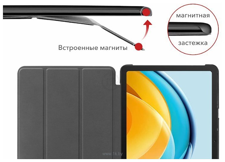 Фотографии JFK Smart Case для Samsung Galaxy Tab A8 10.5 2021 (серо-золотой мрамор)