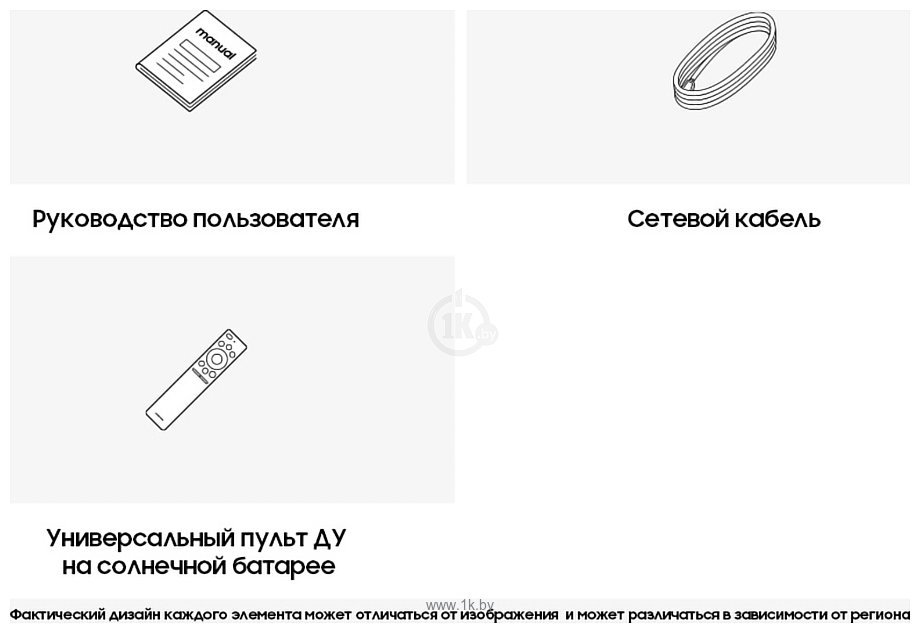 Фотографии Samsung QE85Q70CAUXRU