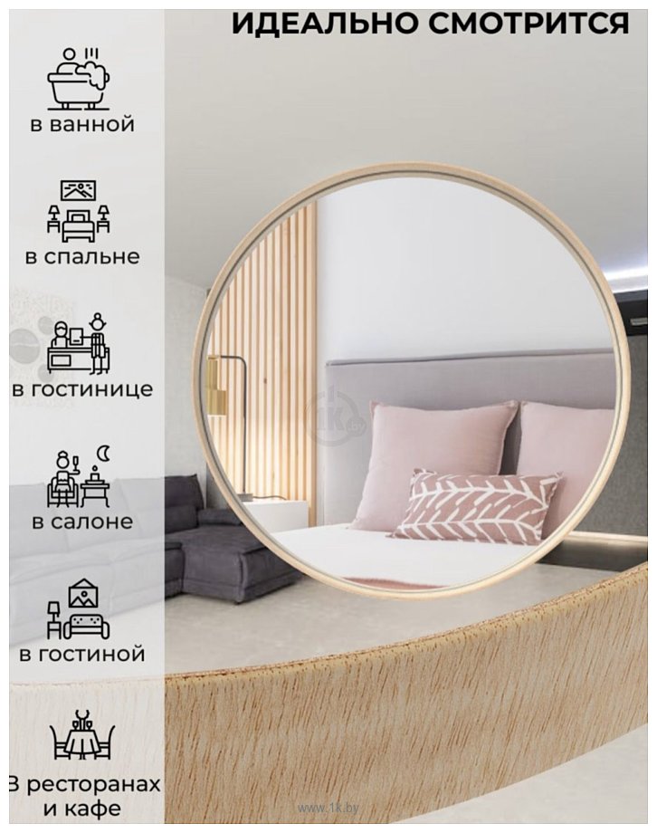 Фотографии eMZe Loft D70 LOFT.70.70.DUB (дуб)