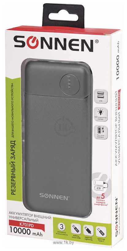 Фотографии SONNEN Powerbank K701PD 10000mAh