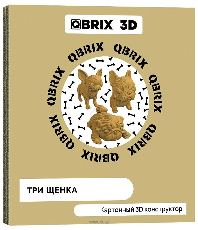 Фотографии QBRIX Три щенка 3D 20042