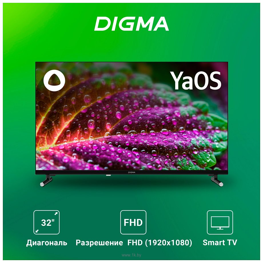 Фотографии Digma DM-LED32SBB33