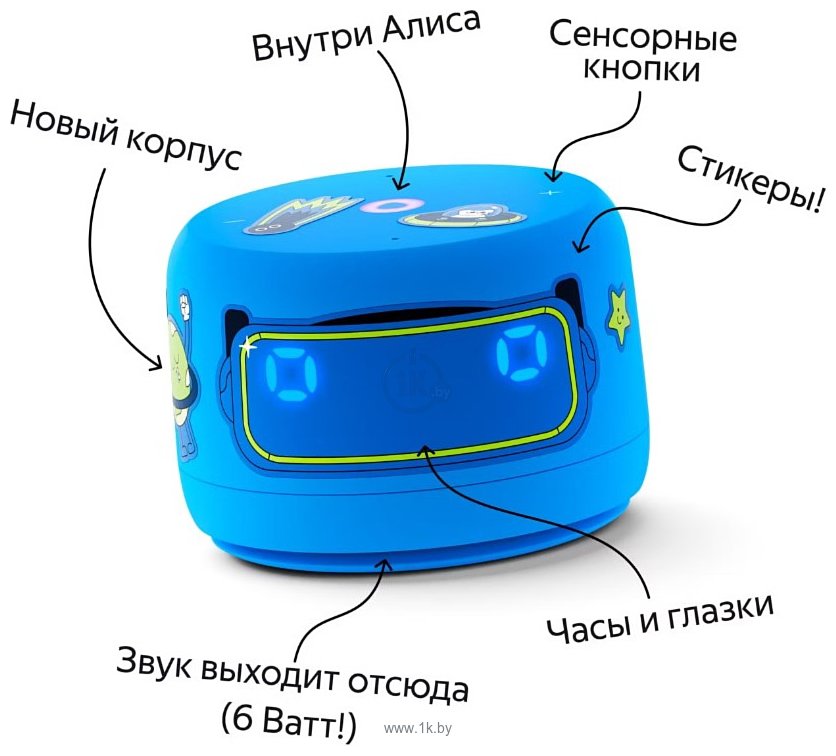 Фотографии Яндекс Станция Лайт 2 + ПЗУ Яндекс YNDX-00651