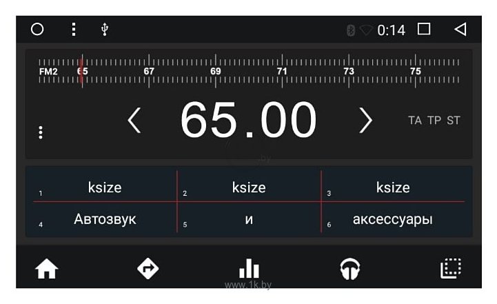 Фотографии Wide Media WM-VS7A300MA-1/16 Hyundai Solaris